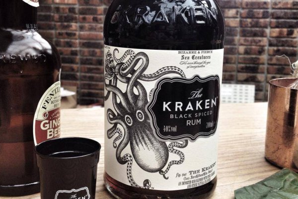 Сайт kraken darknet