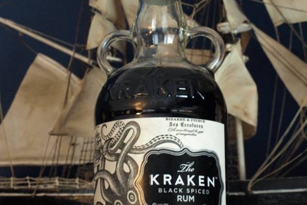 Kraken6.at