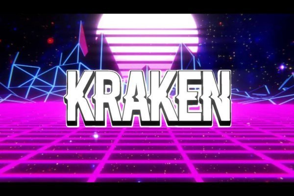 Kraken телеграмм