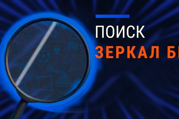 Как войти в даркнет ru2tor com